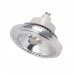 12W/14W AC230V AR111 GU10 COB LED Spotlampe Leuchtmittel Reflektor Dimmbar