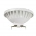 12W AC230V/12V AR111 G53 COB LED Spotlampe Leuchtmittel Birne Reflektor 24/36°   