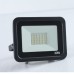 10W/20W/30W AC230V Slim Dünn  SMD LED Strahler Aussen Fluter Flutlichtstrahler IP65