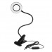 6W USB LED Tischleuchte Klemmleuchte Leselampe Dimmbar