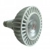 20W/25W/30W/35W/40W/45W PAR38 E27 COB LED Spotlampe Birne Dimmbar 15/24/36°