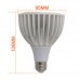 20W/25W/30W/35W/40W PAR30 E27 COB LED Spotlampe Birne Leuchte Dimmbar